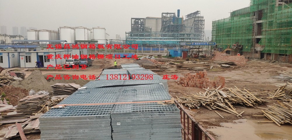 發(fā)貨照片2.jpg 發(fā)貨照片2.jpg